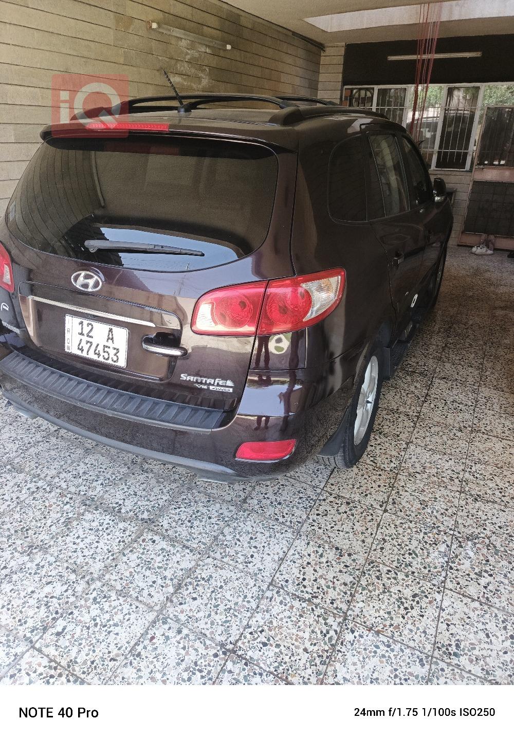 هیوندای سەنتافی